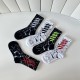 Off White Socks