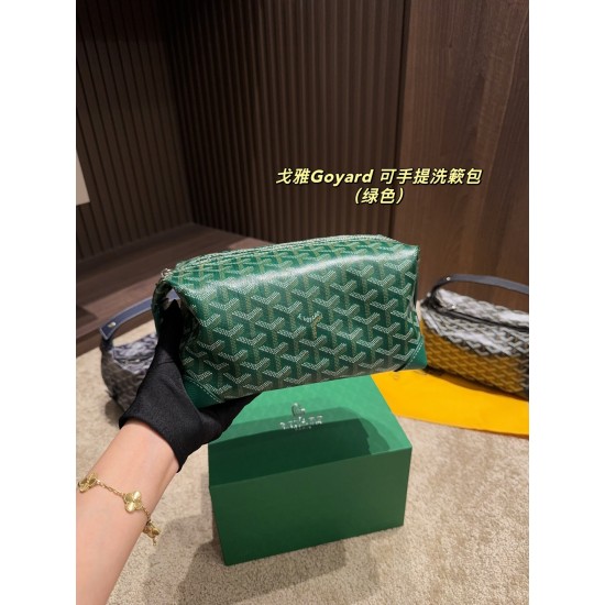 Goyard Bags High Quality