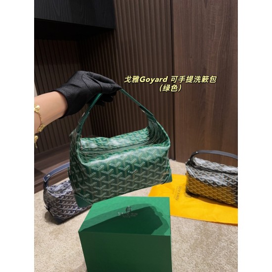 Goyard Bags High Quality