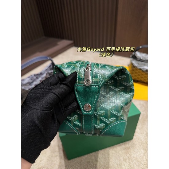 Goyard Bags High Quality