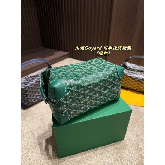Goyard Bags High Quality