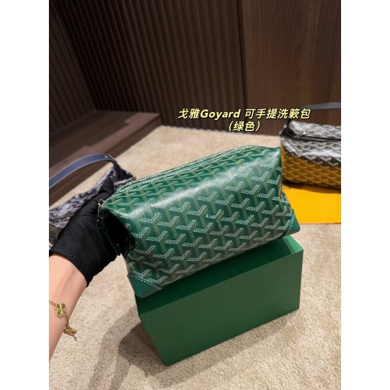 Goyard Bags High Quality