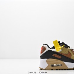 Children Shoes Nike High Quality