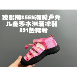 Children Shoes Keen High Quality