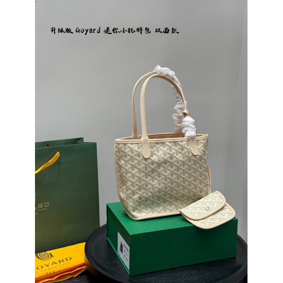 Goyard Bags Good Quality