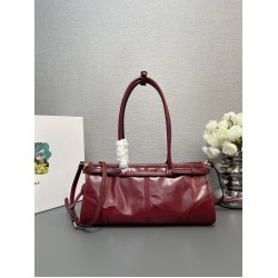 Prada Bags Top Quality
32x15.5x12cm