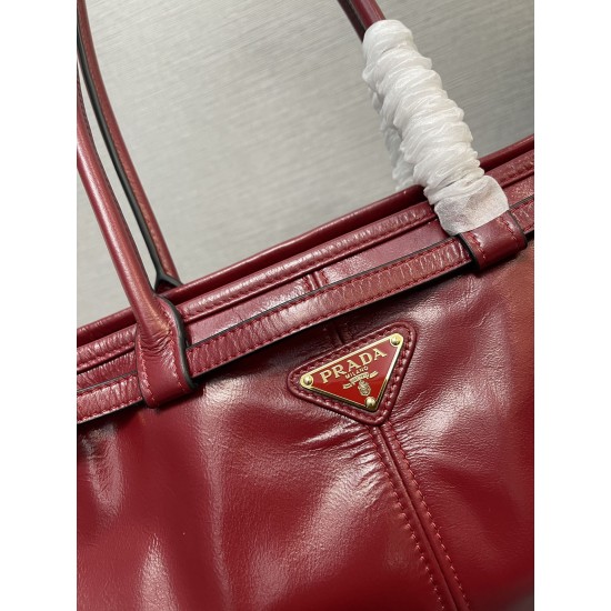 Prada Bags Top Quality
32x15.5x12cm