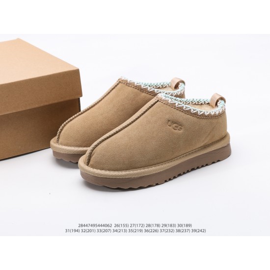 Children Shoes Ugg High Quality
