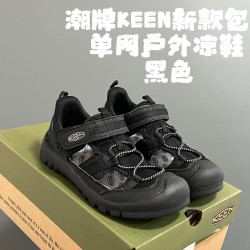 Children Shoes Keen High Quality