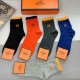 Hermes Socks