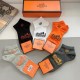 Hermes Socks