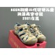 Children Shoes Keen High Quality