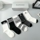 Balenciaga Socks