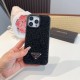Prada Phone Case