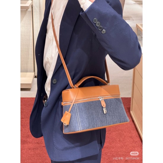 LP Bags Top Quality Extra L27