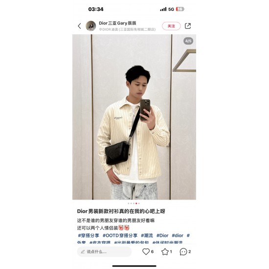 Dior Bags Top Quality
Saddle Set 23.3 x 16.5 x 4.3