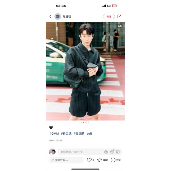 Dior Bags Top Quality
Saddle Set 23.3 x 16.5 x 4.3