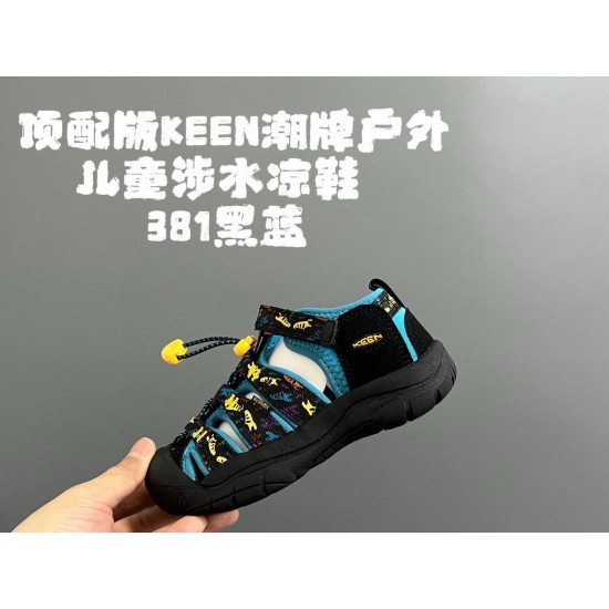 Children Shoes Keen High Quality