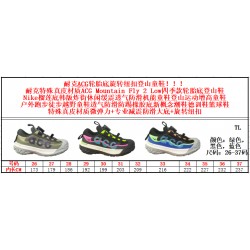 Children Shoes Nike High Quality