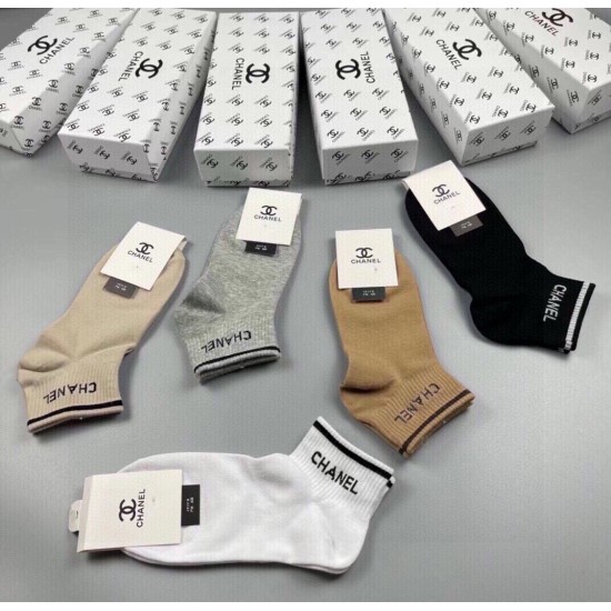 Chanel Socks