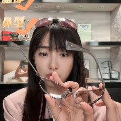 MiuMiu Glasses Top Quality