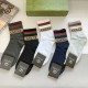 Gucci Socks