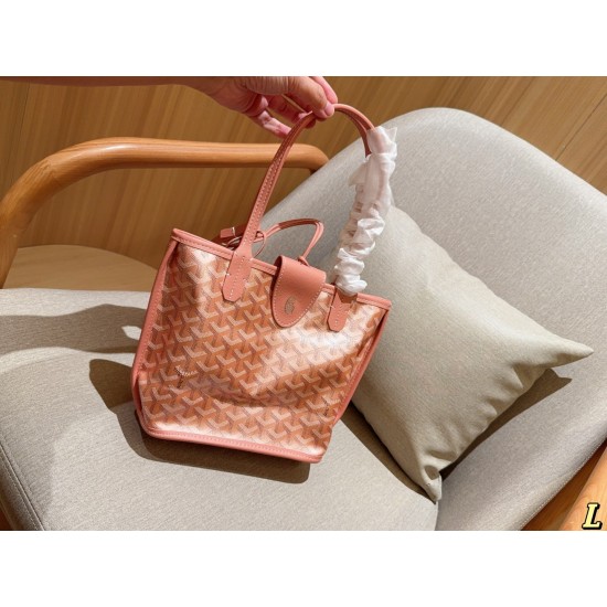 Goyard Bags Good Quality