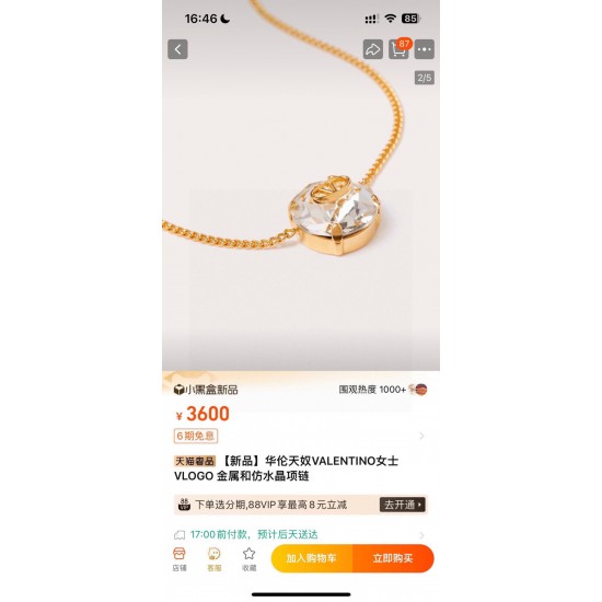 Valentino Jewelry Bracelet