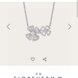 Bvlgari Jewelry Necklace