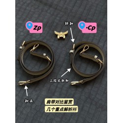 MCM Bags Top Quality 24*6.5*19cm