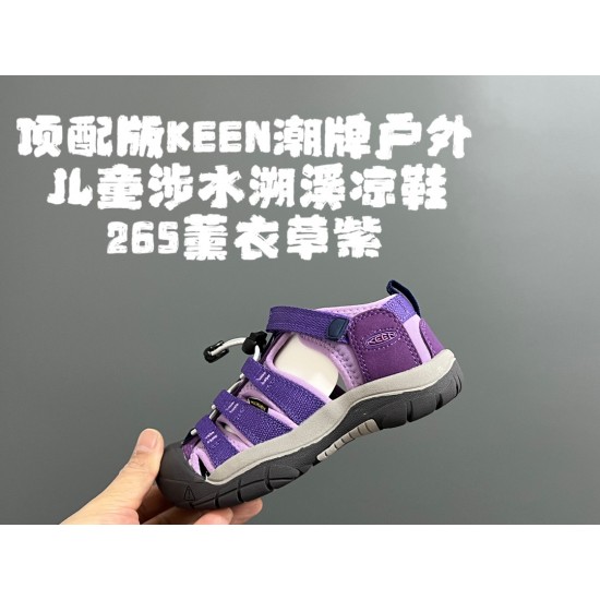 Children Shoes Keen High Quality