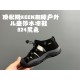 Children Shoes Keen High Quality