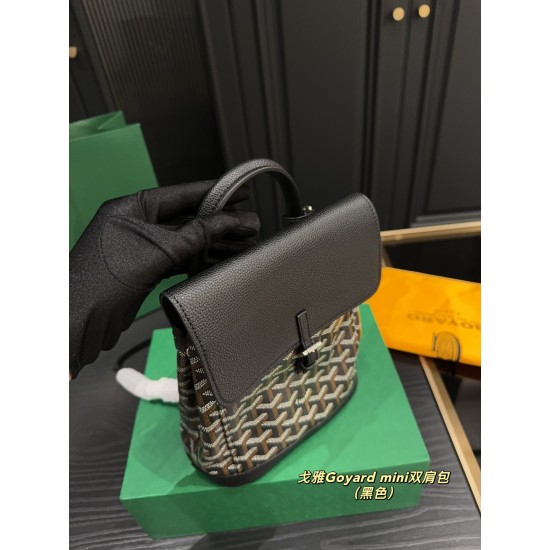 Goyard Bags High Quality