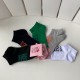 Loewe Socks