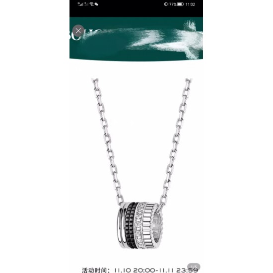 Boucheron Jewelry High Quality