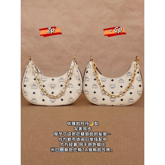 MCM Bags Top Quality 24*6.5*19cm