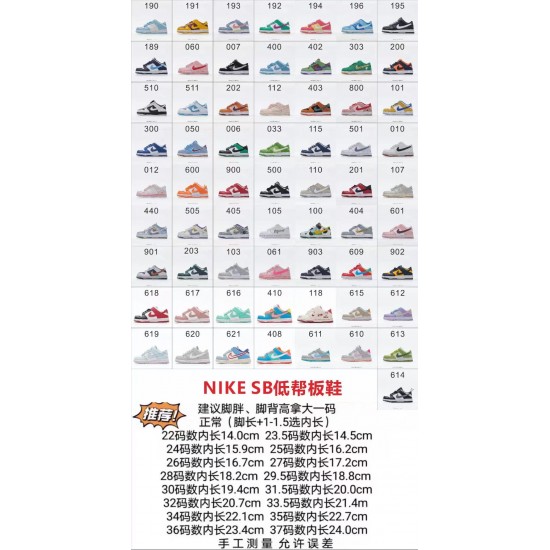 Children Shoes Nike High Quality