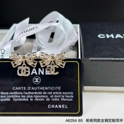 Chanel Jewelry Earrings