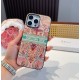 Dior Phone Case