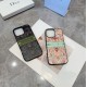 Dior Phone Case