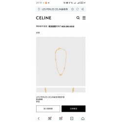 Celine Jewelry Bracelet