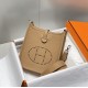 Hermes Bags Top Quality Evelyne 17cm
