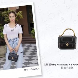 Bvlgari Bags Top Quality