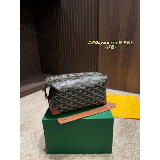 Goyard Bags High Quality