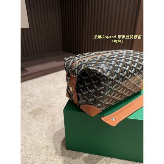 Goyard Bags High Quality