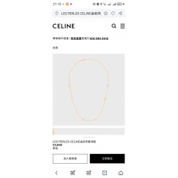 Celine Jewelry Necklace