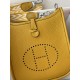 Hermes Bags Top Quality Evelyne 17cm
