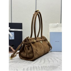 Prada Bags Top Quality
32x15.5x12cm