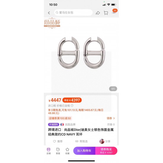 Dior Jewelry Earrings