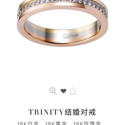 Cartier Jewelry High Quality